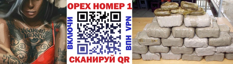 блэк спрут ONION  Уяр  Cocaine Эквадор 