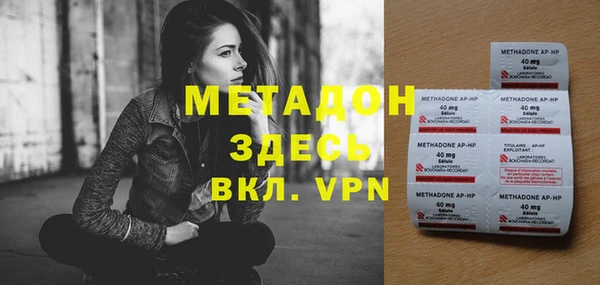хмурый Алзамай