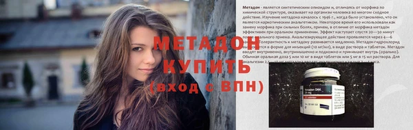хмурый Алзамай