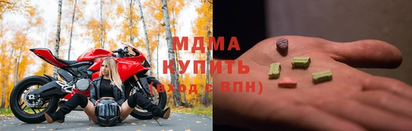 хмурый Алзамай