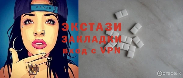 PSILOCYBIN Алексеевка