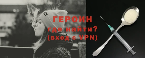 эйфоретик Алексин