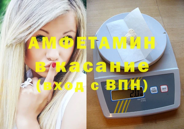 эйфоретик Алексин