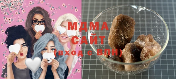 COCAINE Пестово