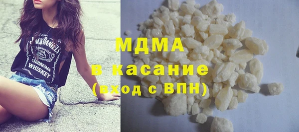 хмурый Алзамай