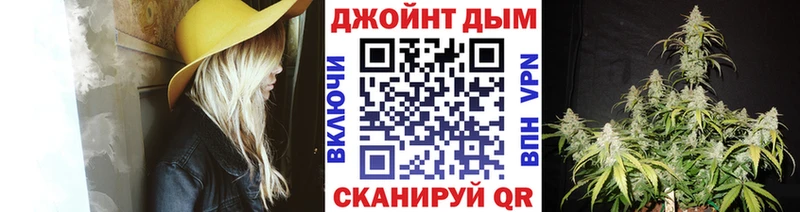 Бошки марихуана ГИДРОПОН  OMG как войти  Уяр 